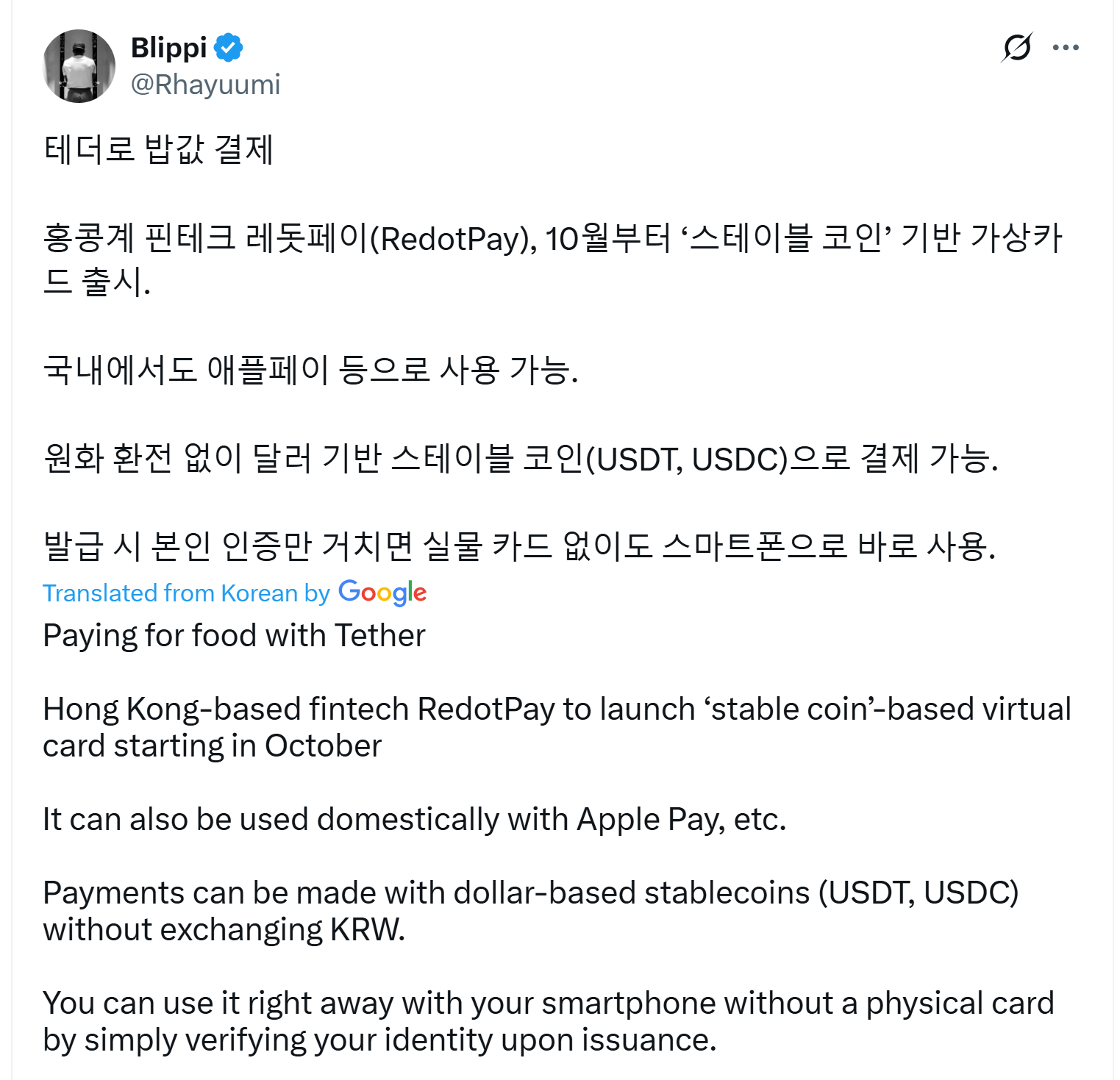 Crypto payments company RedotPay claims unicorn status with $47M raise