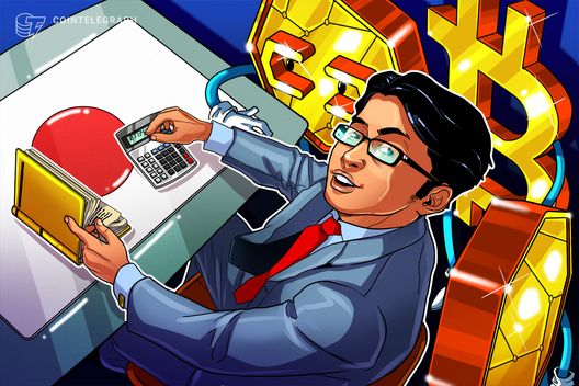 Japan’s FSA weighs allowing banks to hold Bitcoin, other cryptos: Report